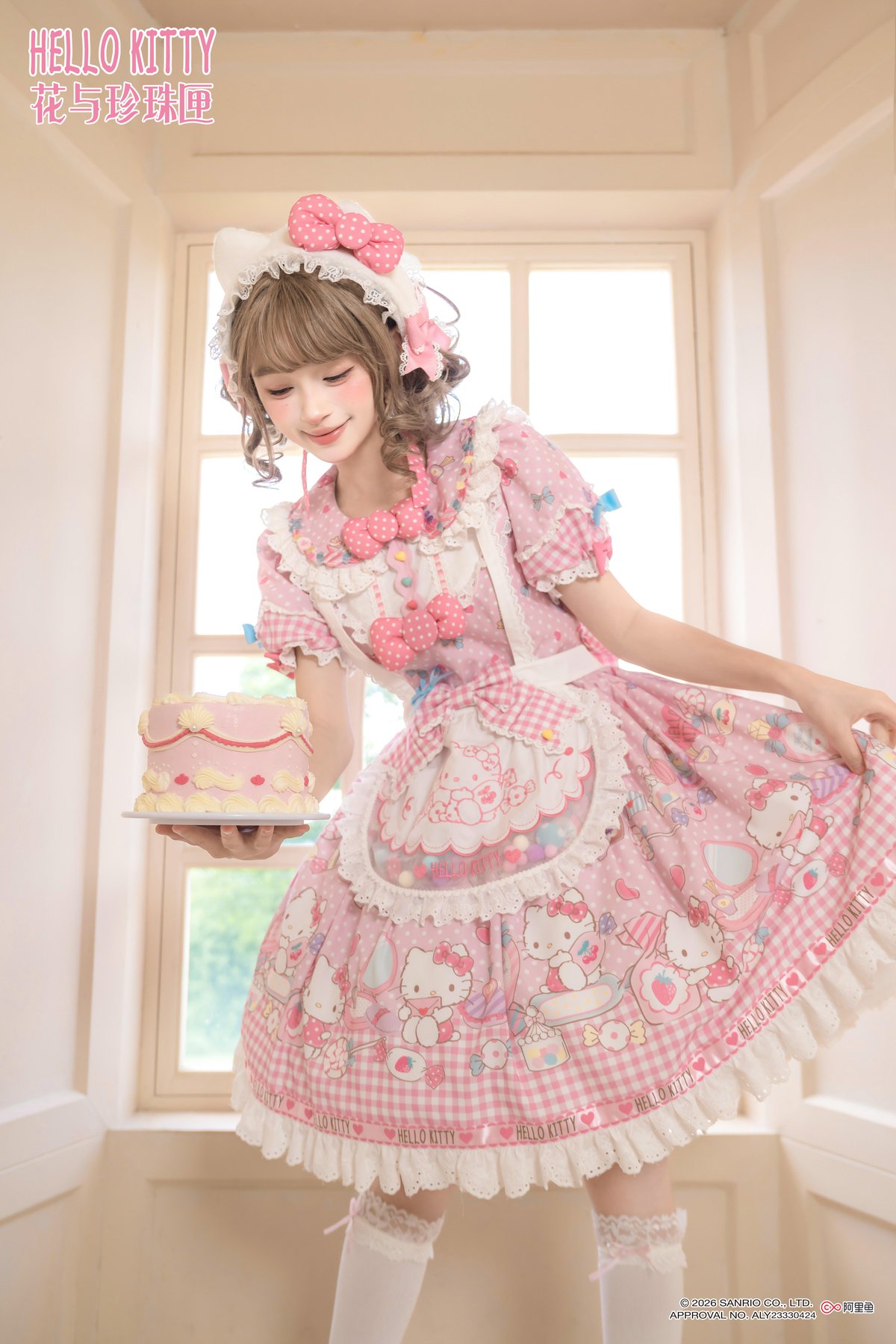 花箱×サンリオ ハローキティ（ピンク）」Candyワンピース【7/20まで