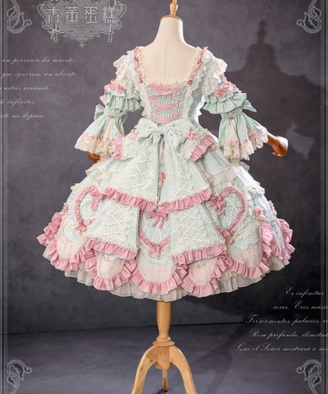 「Vintage Cake」ドレス４点フルセット（ミント） 【2/14まで】送料無料！