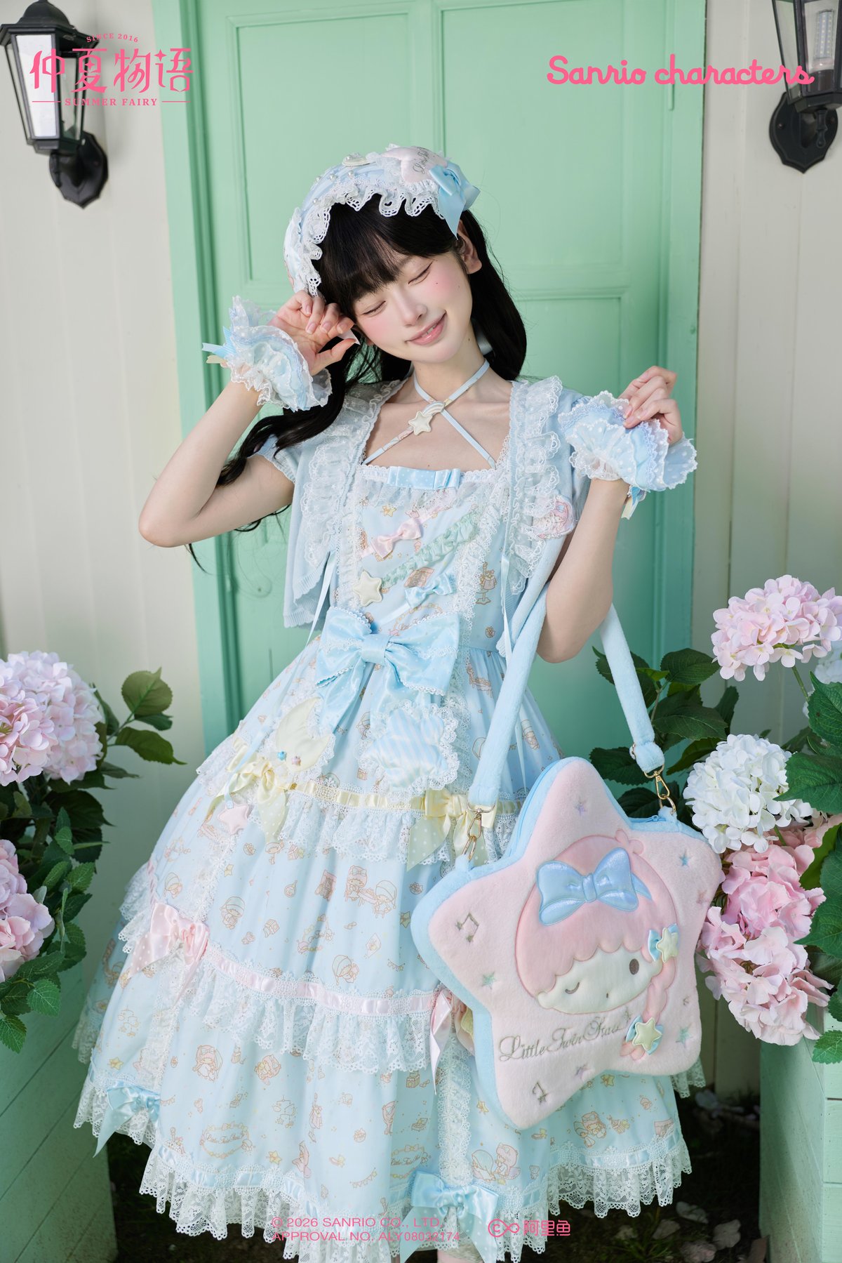 仲夏物語リトルツインスターズコラボ」段々ジャンパースカート 【6/8