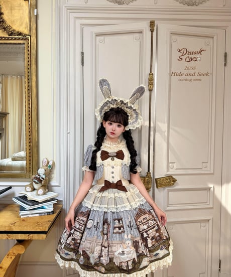 「Hide And Seek」フェイクレイヤードワンピース 【4/25まで】送料無料！