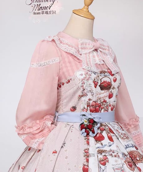 「Strawberry Manor」スカート＆ブラウス【12/16まで】送料無料！