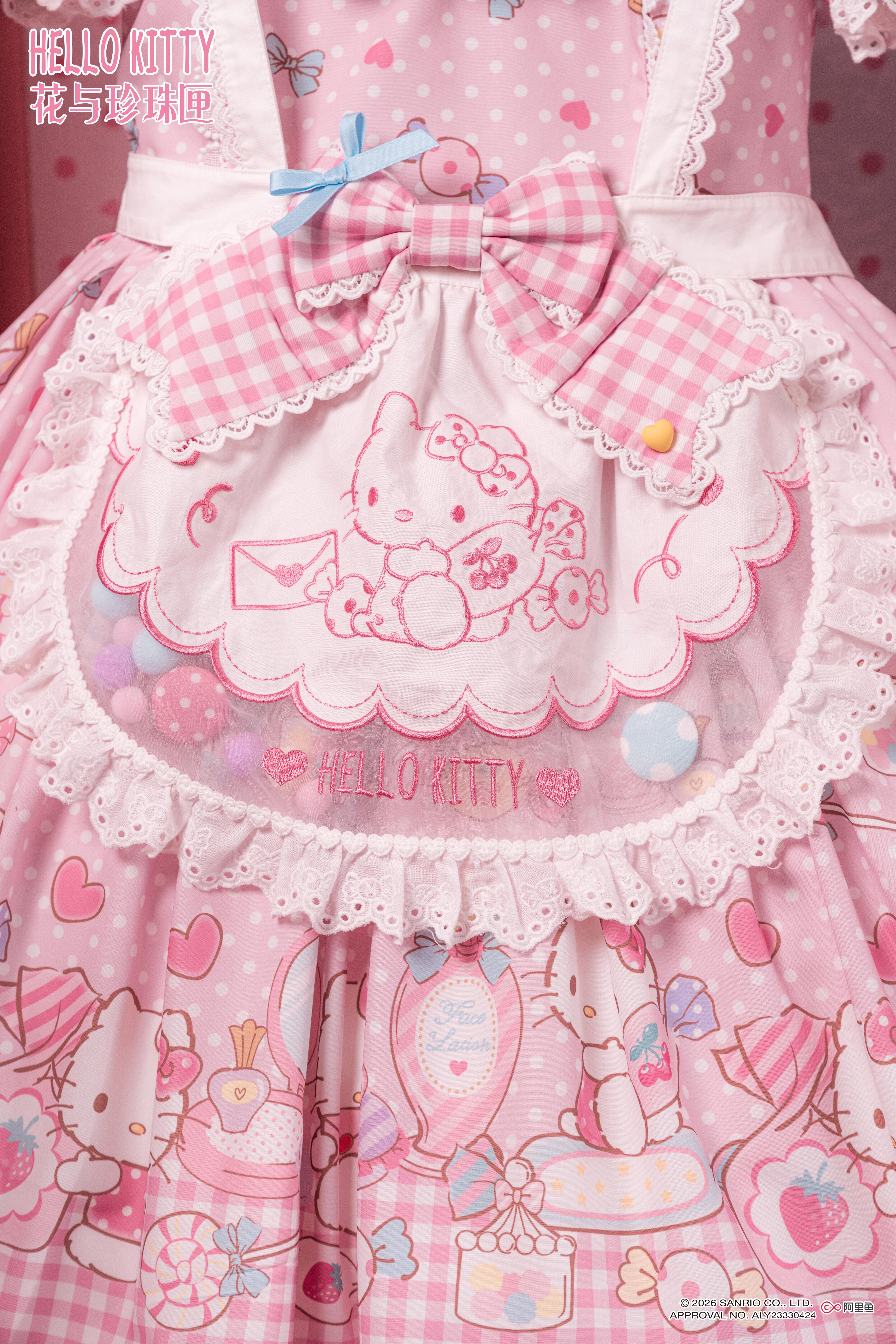 花箱×サンリオ ハローキティ（ピンク）」Candyブラウス、エプロン【7