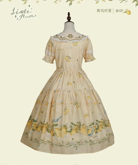 「Blue Bird Lemon」ワンピース 【7/18まで】送料無料！