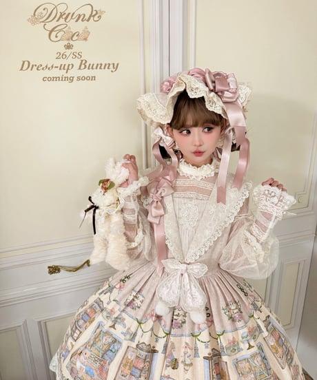 「Dress-up Bunny」ジャンパースカート＆ブラウス【3/14まで】送料無料！