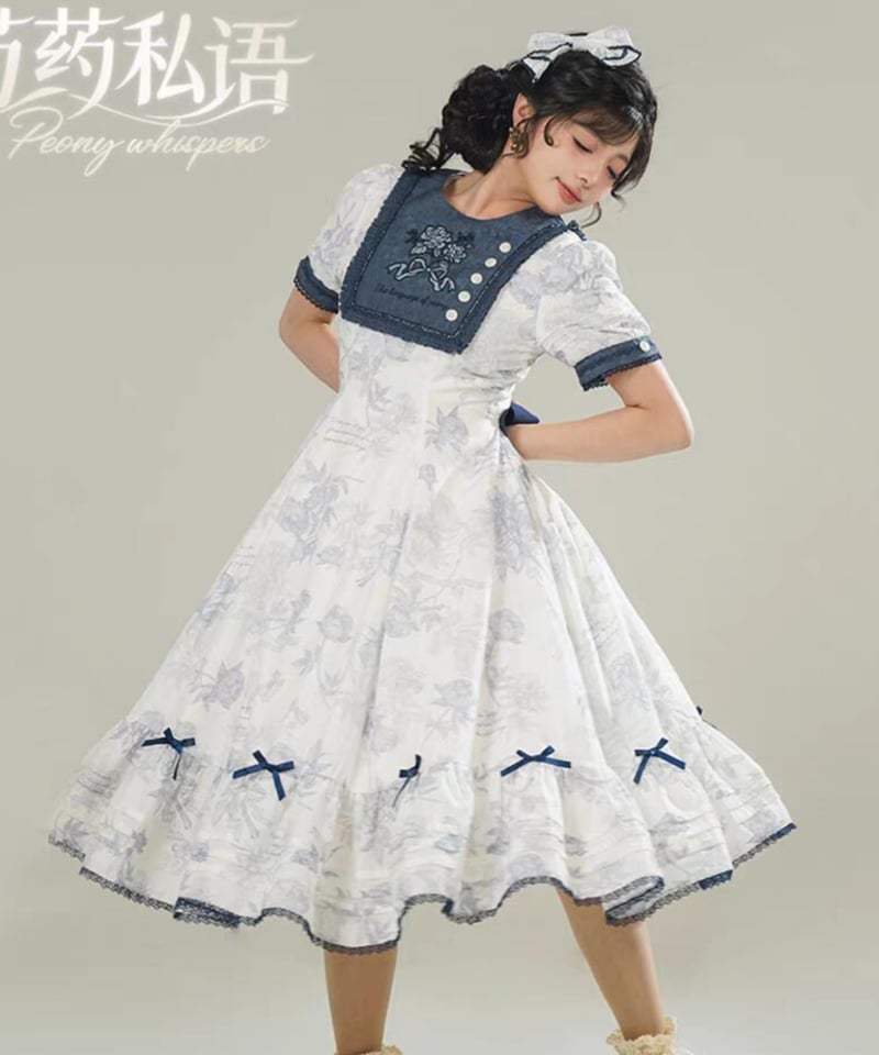 Peony Whisper」ロングワンピース 【3/3まで】送料無料！ | GIRLISM