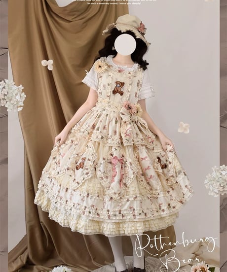 「Rothenburg Bear」1.0ワンピース＆ジャンパースカート【3/18まで】送料無料！