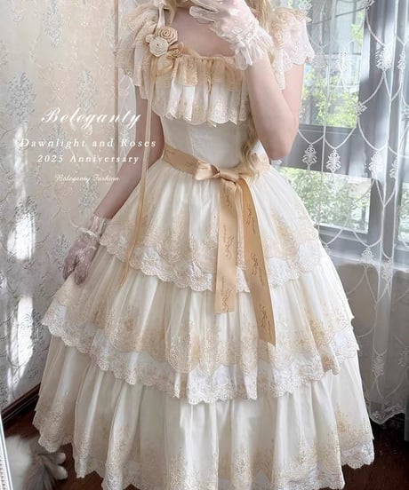 「Daylight and Rose」ジャンパースカート 【8/20まで】送料無料！
