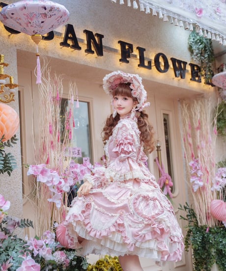 「Vintage Cake」ドレス４点フルセット（ピンク） 【2/14まで】送料無料！