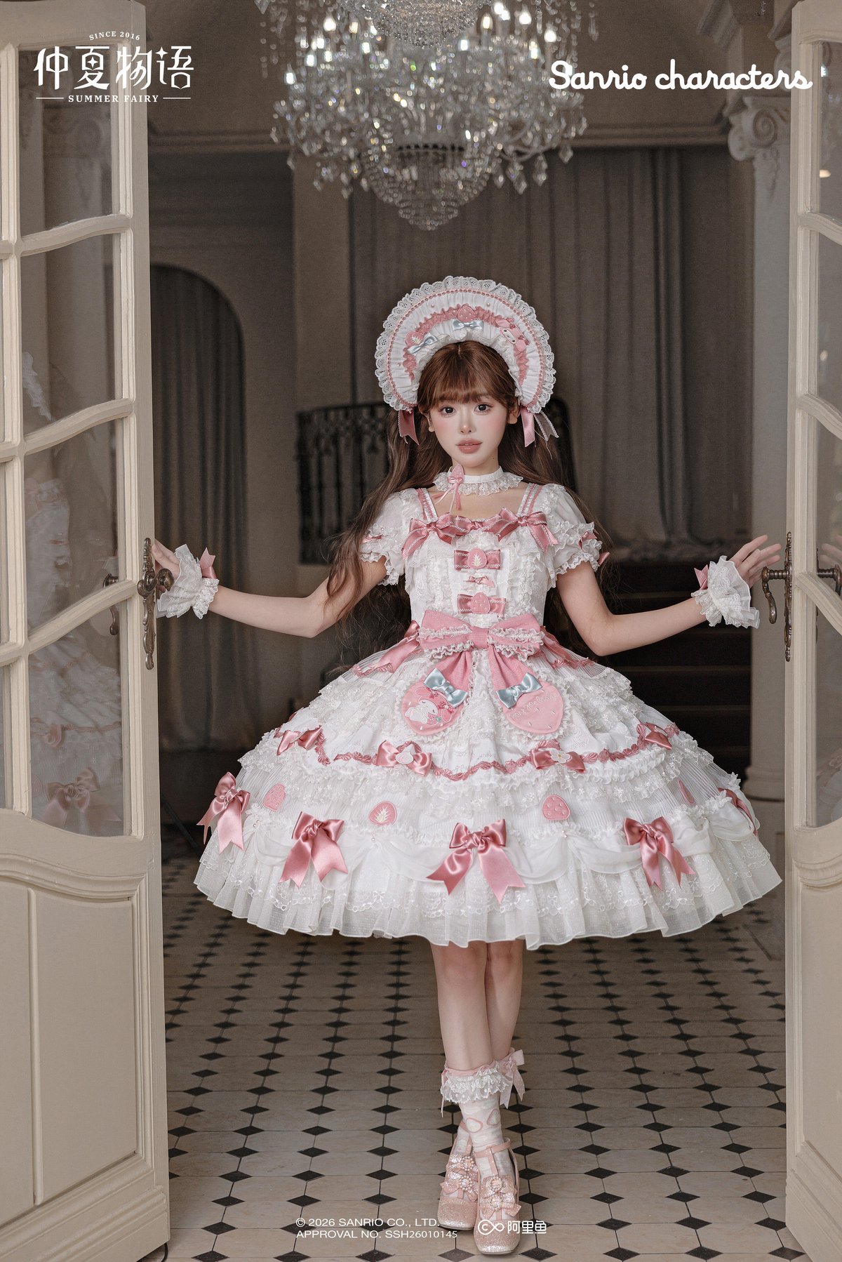 マイメロコラボ」ドレス＆ボンネットセット 【3/7まで】送料無料