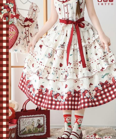 「Apple Tea」ジャンパースカート 【1/27まで】送料無料！