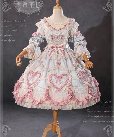 「Vintage Cake」ドレス４点フルセット（サックス） 【2/14まで】送料無料！