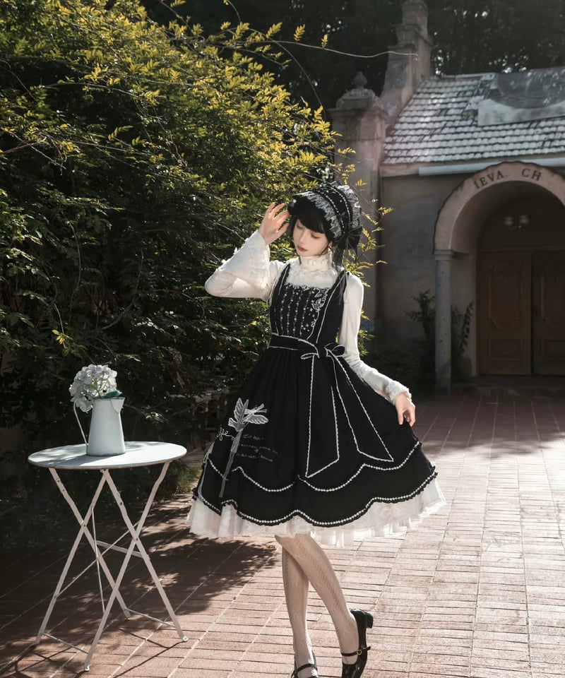 飛鳥集」ジャンパースカート【1/3まで】送料無料！ | GIRLISM