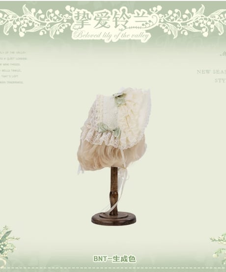 「Beloved Lily」小物、アクセサリー【7/2まで】ロリータ