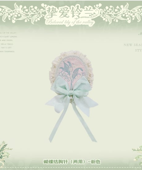 「Beloved Lily」小物、アクセサリー【7/2まで】ロリータ