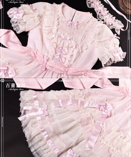 「Antique Lace」レース襟ワンピース【4/5まで】送料無料！