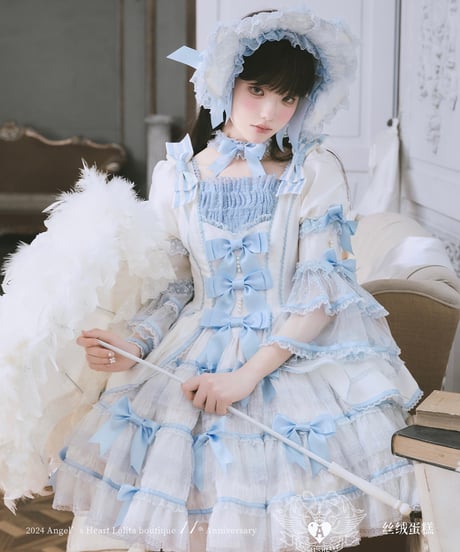 【送料無料！】「ベルベットケーキ2.0」若草＆サックスドレス＆ボンネットセット【1/2まで】