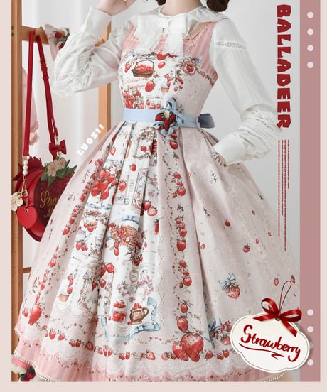 「Strawberry Manor」ロングジャンパースカート【12/16まで】送料無料！