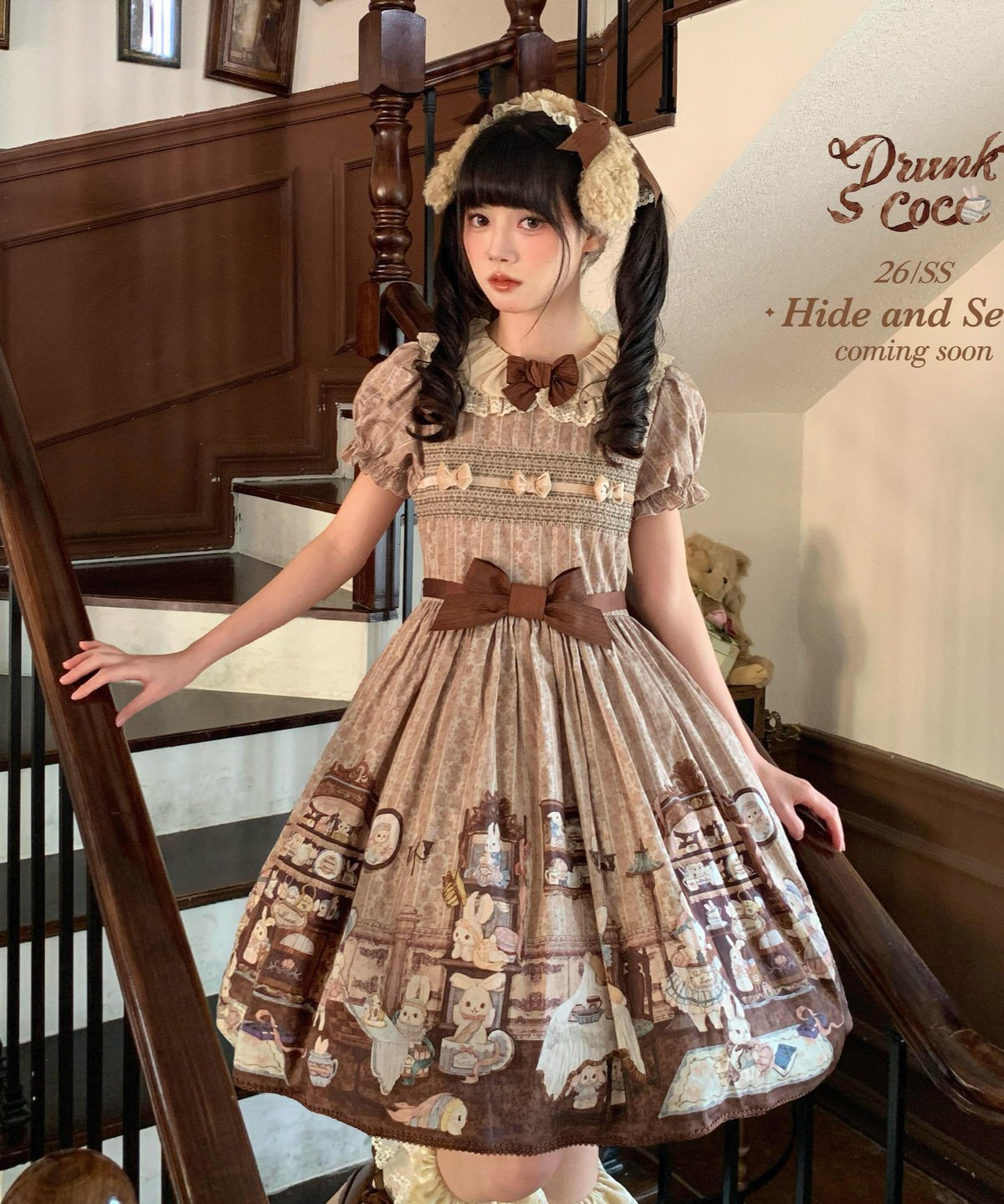 中古品 希少！1/43 クロスウェイモデル バンデンプラ プリンセス ブラウン Hide And Seek」半袖ワンピース 【4/25まで】送料無料！ | GIRLISM