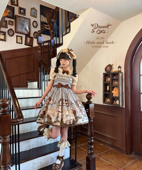 「Hide And Seek」ジャンパースカート 【4/25まで】送料無料！