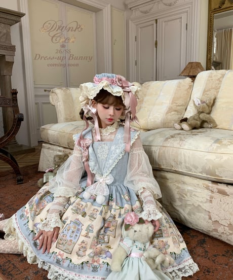 「Dress-up Bunny」ジャンパースカート＆ブラウス【3/14まで】送料無料！