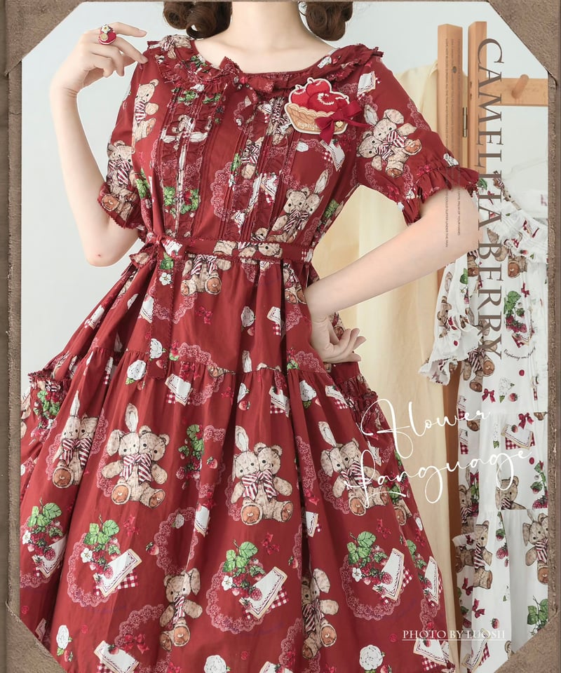 メゾピアノ♡新品未使用♡タグ付き♡くま柄ワンピース♡ピンク110センチ 6003334_7.jpg