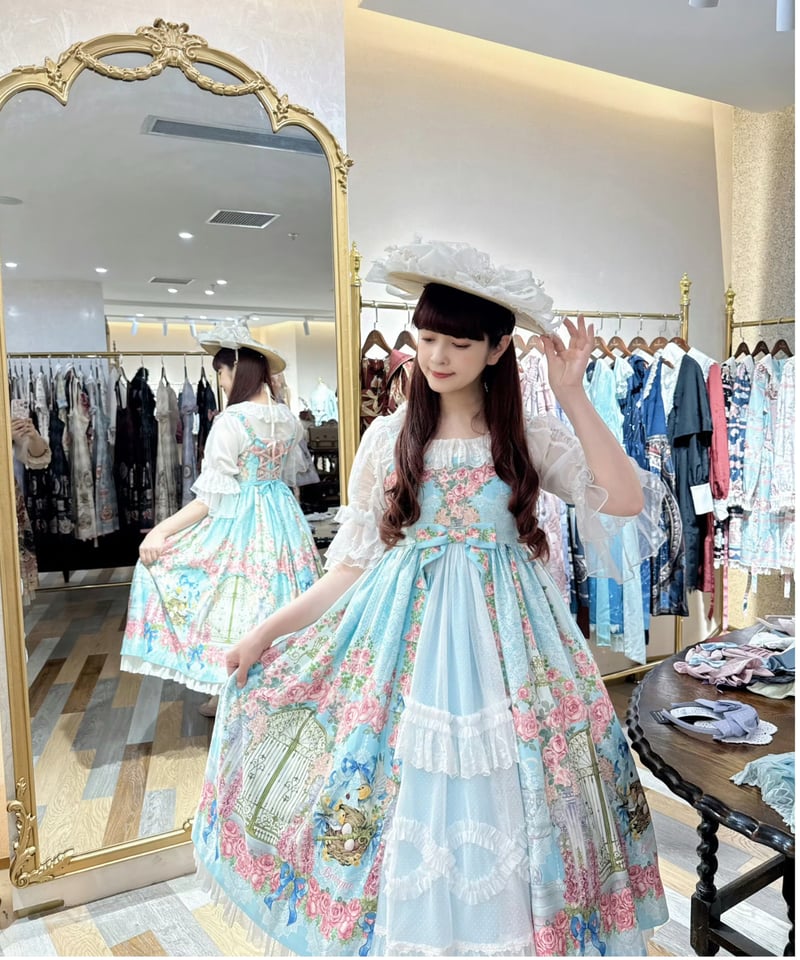 秘密の花園」ジャンパースカート 【7/26まで】送料無料！ | GIRLISM