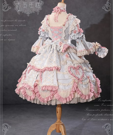 「Vintage Cake」ドレス４点フルセット（サックス） 【2/14まで】送料無料！