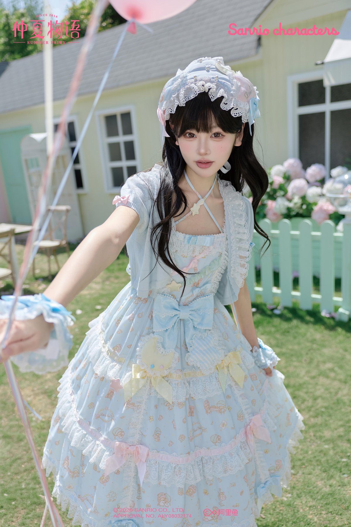 ♥ 平成女児 ロリータ ジャンパースカート 2way サロペット ♥ 仲夏物語リトルツインスターズコラボ」段々ジャンパースカート 【6/8