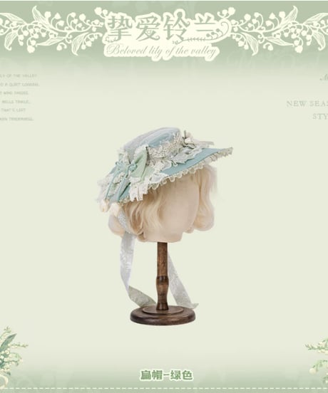 「Beloved Lily」小物、アクセサリー【7/2まで】ロリータ