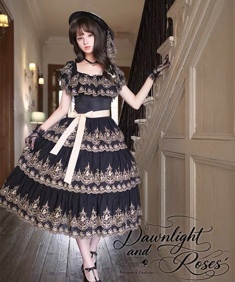 rosymonster 新品ジャンパースカート 2025年最新】ロージーモンスター RosyMonster ジャンパー