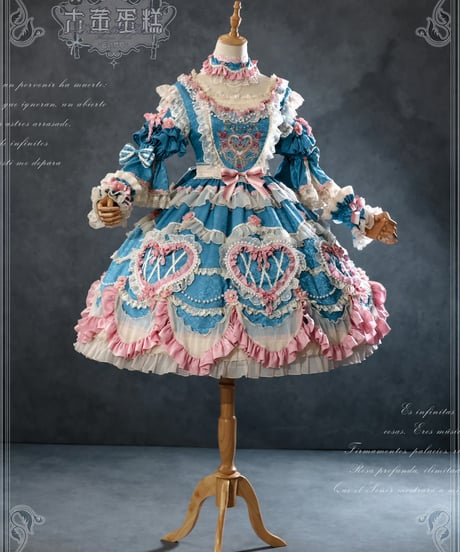 「Vintage Cake」ドレス４点フルセット（ブルー） 【2/14まで】送料無料！