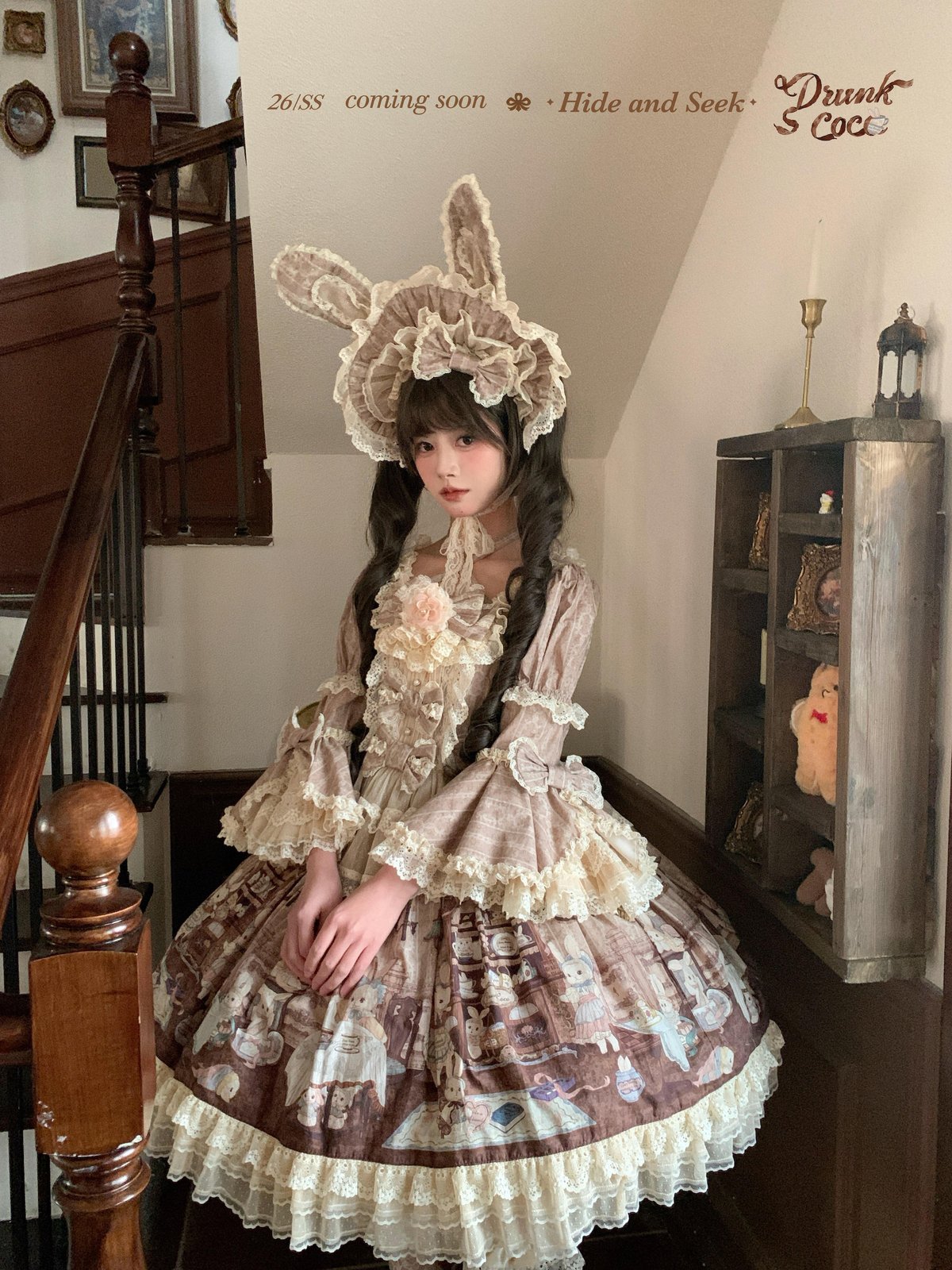 Hide And Seek」ドレス 【4/25まで】送料無料！ | GIRLISM