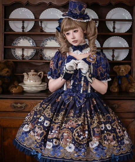 「Bear Fantasy」ワンピース 【7/9まで】送料無料！