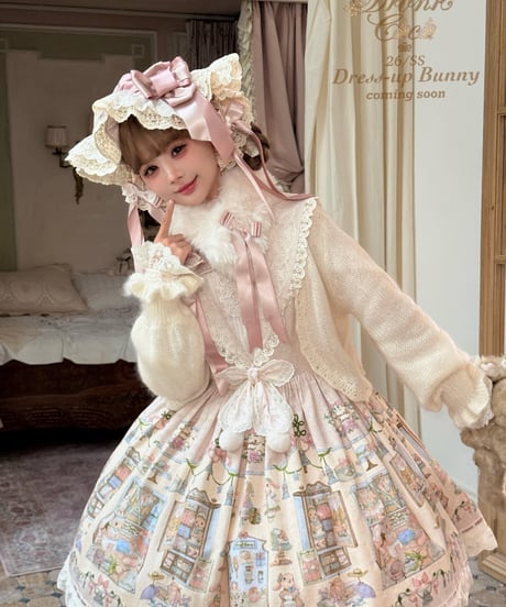 「Dress-up Bunny」ジャンパースカート＆ブラウス【3/14まで】送料無料！