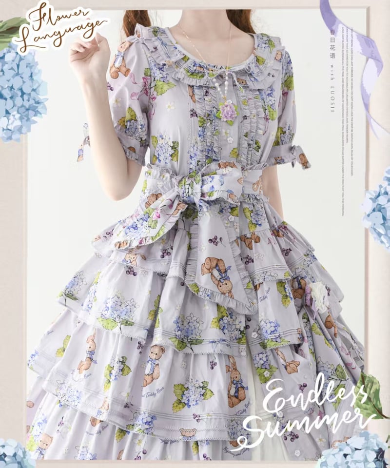 アジサイとくまちゃん」段々ワンピース 【9/15まで】送料無料！ | GIRLISM