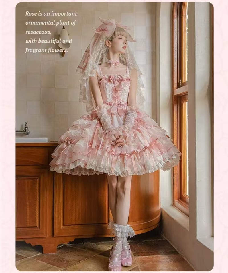 薔薇庭院」ジャンパースカート【10/30まで】送料無料！ | GIRLISM