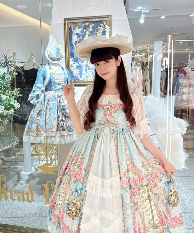 秘密の花園」ジャンパースカート 【7/26まで】送料無料！ | GIRLISM