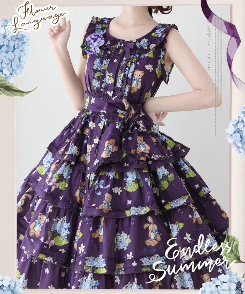 ともこになります クードシャンス UNTITLEDおまとめ ともこになります クードシャンス UNTITLEDおまとめ Amazon.co