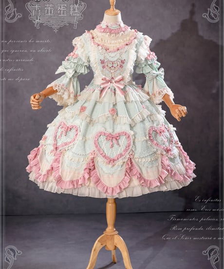 「Vintage Cake」ドレス４点フルセット（ミント） 【2/14まで】送料無料！