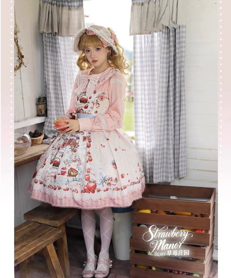 「Strawberry Manor」ショートジャンパースカート【12/16まで】送料無料！