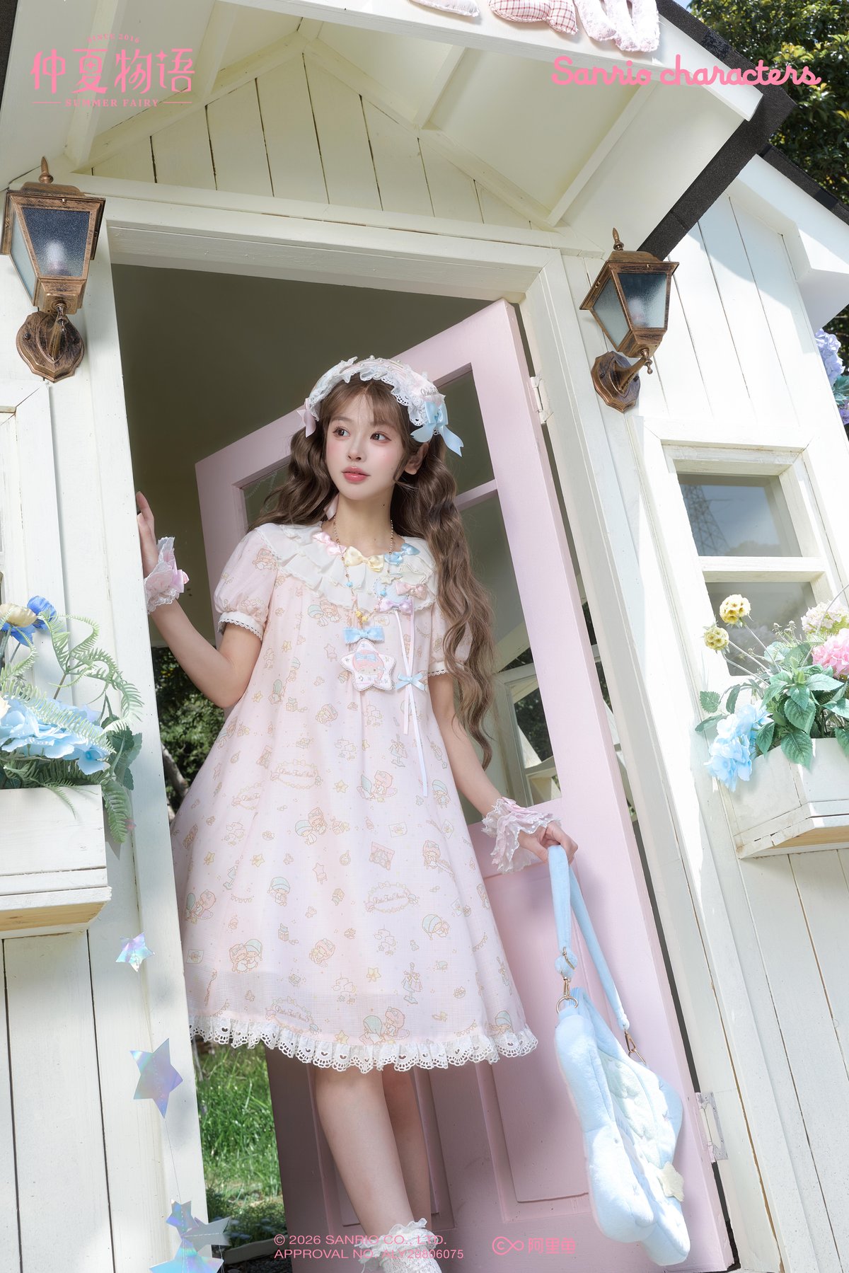 仲夏物語リトルツインスターズコラボ」総柄ドールワンピース 【6/8まで
