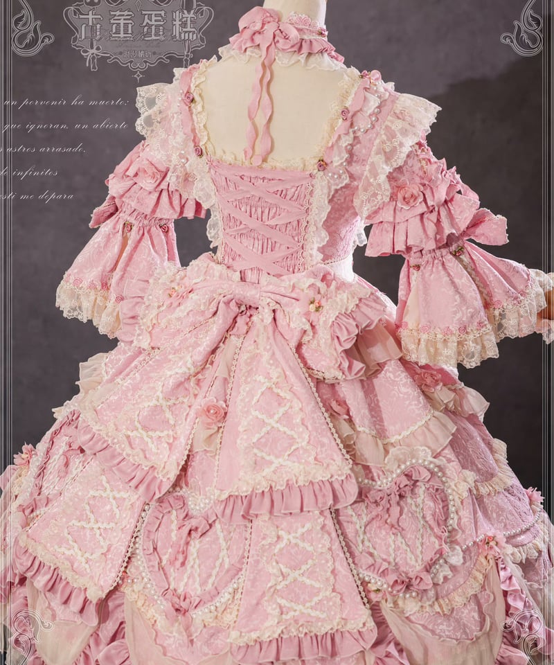 ヴィンテージ　ロングワンピース　ピンク　レース　花柄　ドレス　vintage お喋り＊ヴィンテージレース襟花柄ワンピース ck-021 | ものがたりを
