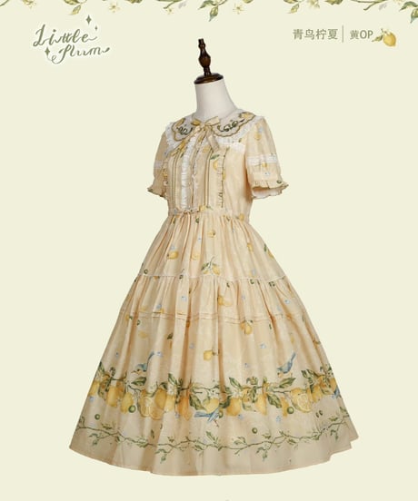 「Blue Bird Lemon」ワンピース 【7/18まで】送料無料！