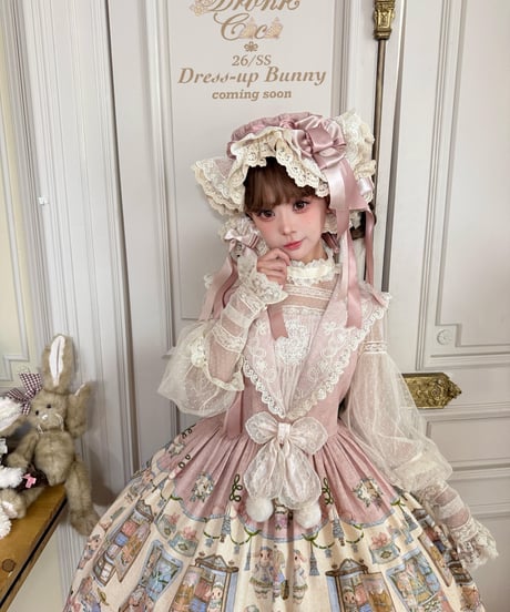 「Dress-up Bunny」ジャンパースカート＆ブラウス【3/14まで】送料無料！