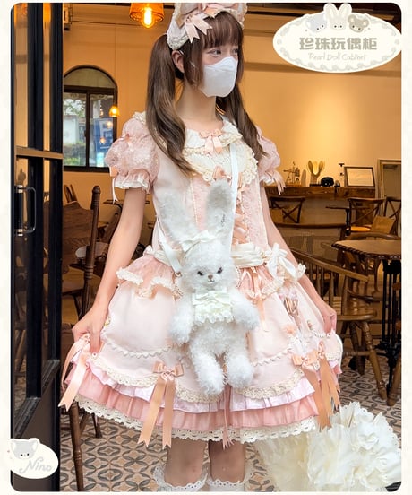 「うさぎちゃんのPoppy」ポシェット【8/15まで】送料無料！