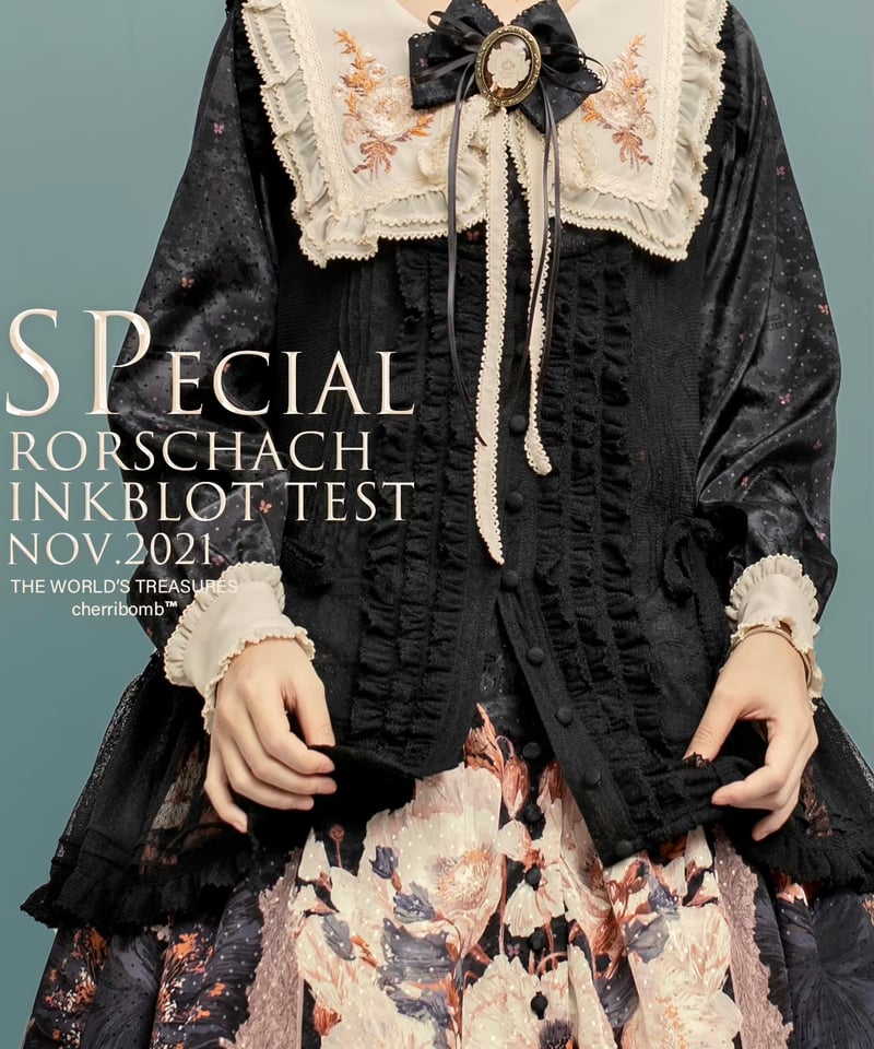 コクリコ」ノーマルウエストワンピース【9/9まで】送料無料！ | GIRLISM