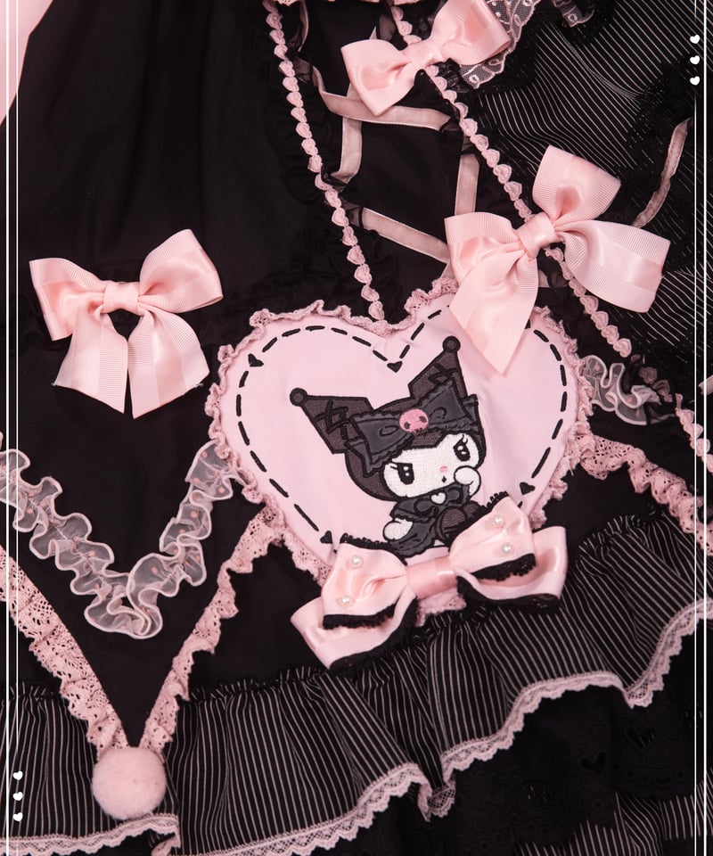 花と真珠箱×サンリオ」マイメロ＆クロミジャンパースカート【3/10まで