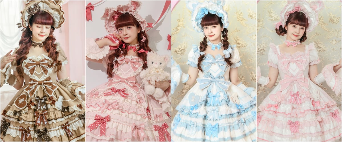 百草サロン　舞良雅子さんコラボ 青木美沙子コラボドレス再販＆新色予約開始！ | GIRLISM