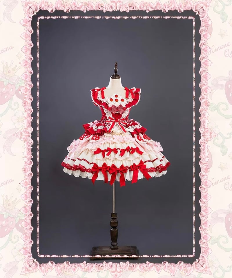 苺パーティー」ジャンパースカートドレスフルセット【3/2まで】送料