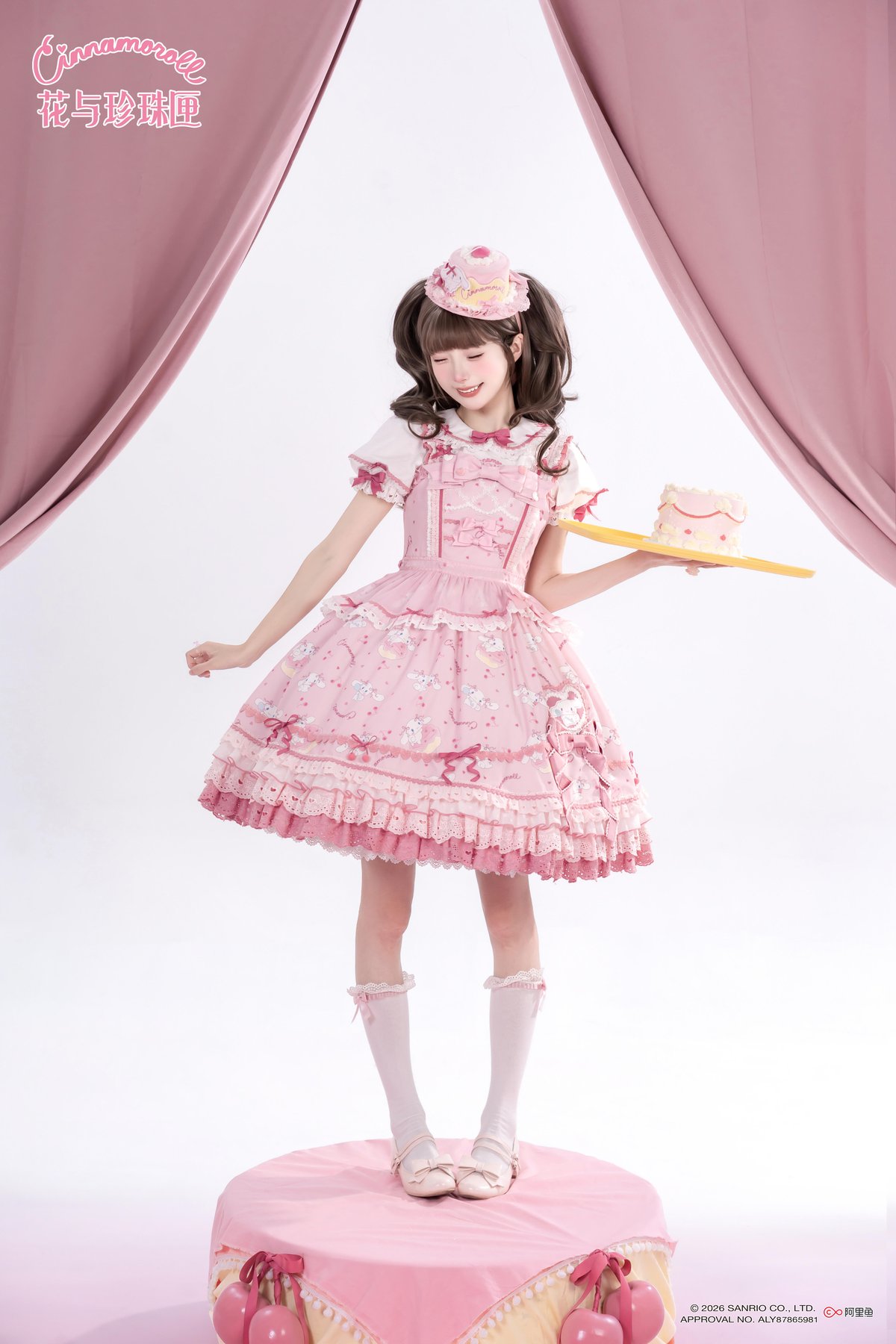 花箱×サンリオ シナモロール」半袖ブラウス【7/20まで】ロリータ | GIRLISM